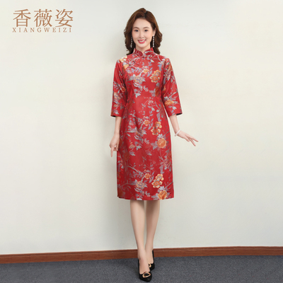 香薇姿复古婚宴修身花色旗袍气质