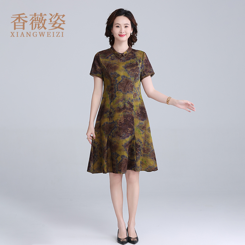 香薇姿气质减龄香云纱短袖A字裙