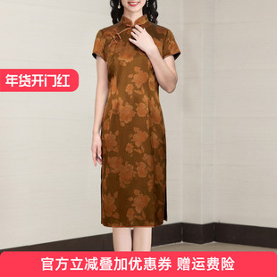 重锻真丝香云纱旗袍女新中式高端大气上档次桑蚕丝中国风秋季裙子