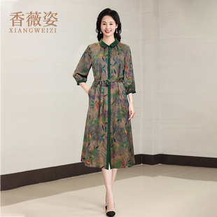 新款 桑蠶絲高級感裙子 2025夏季 真絲香云紗連衣裙女寬松顯瘦媽媽裝