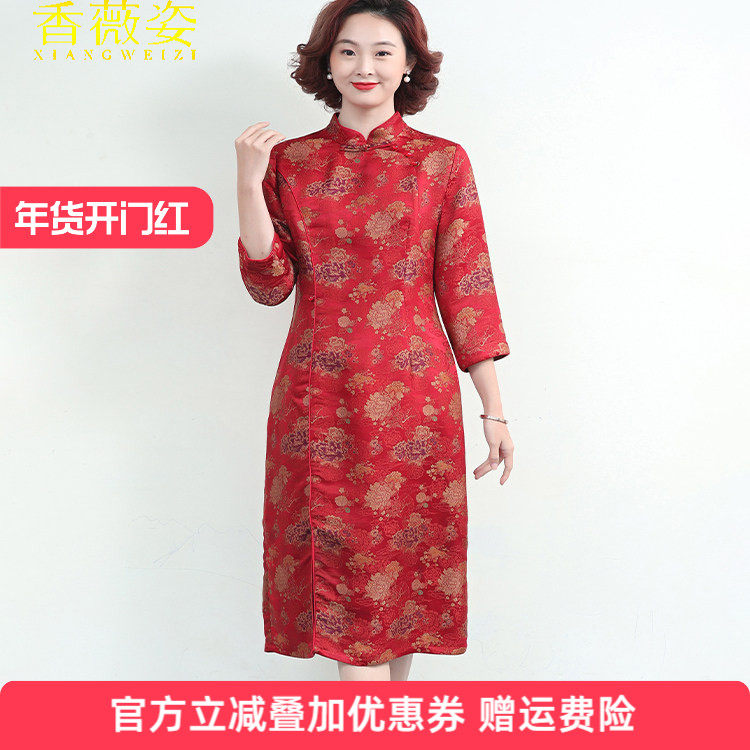 2025年秋款香云纱喜婆婆连衣裙喜妈妈婚宴礼服高端轻奢高级感旗袍