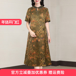 真丝香云纱夏天巨好看连衣裙女夏薄款显瘦气质桑蚕丝裙子夏季新款