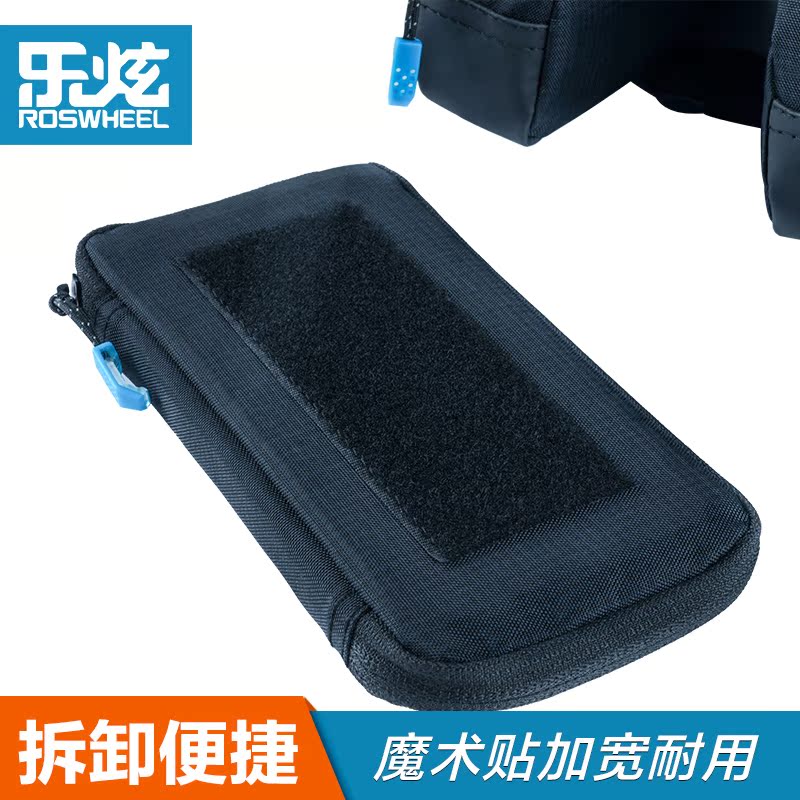 Sacoche pour vélo ROSWHEEL - Ref 2215689 Image 4