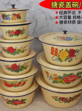 80年代怀旧老物件后976七