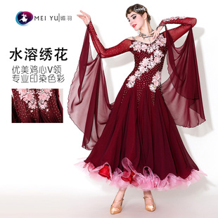 醉梦繁花！媚羽贴花摩登舞连衣裙MY922国标舞服华尔兹镶钻演出服