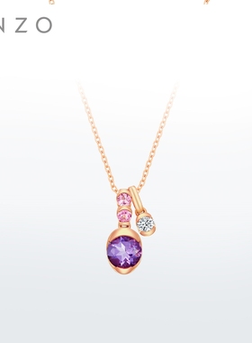 新款ENZO「丛林系列」18K金碧玺紫晶钻石项链女EZV8977新年礼物