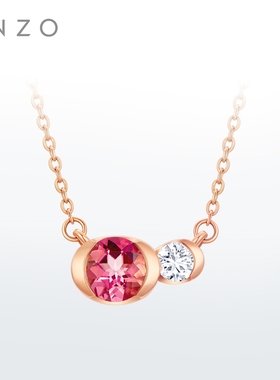 新款ENZO「丛林系列」18K金碧玺钻石项链女EZV8944新年礼物