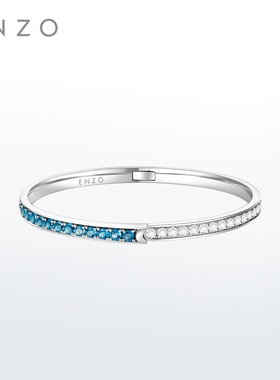新款ENZO「丛林系列」18K金托帕石钻石手镯女EZV8918新年礼物