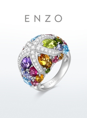 新款ENZO 海洋戒指大版 18K金多彩宝石钻石戒指女EZV3564新春礼物