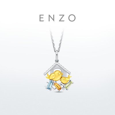 ENZO18K金多彩宝石吊坠
