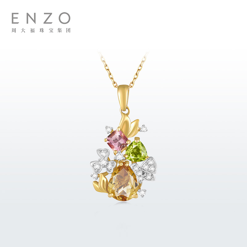 周大福ENZO18K金多彩宝石吊坠