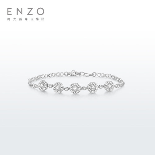 周大福ENZO18K金钻石手链
