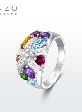ENZO「海洋系列」小版 18K金多彩宝石钻石戒指女EZV3734新春礼物