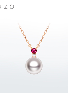 ENZO18K金海水珍珠红宝石项链女EZT511新春礼物