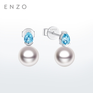 18K金海水珍珠托帕石耳钉女EZT505节日礼物 ENZO