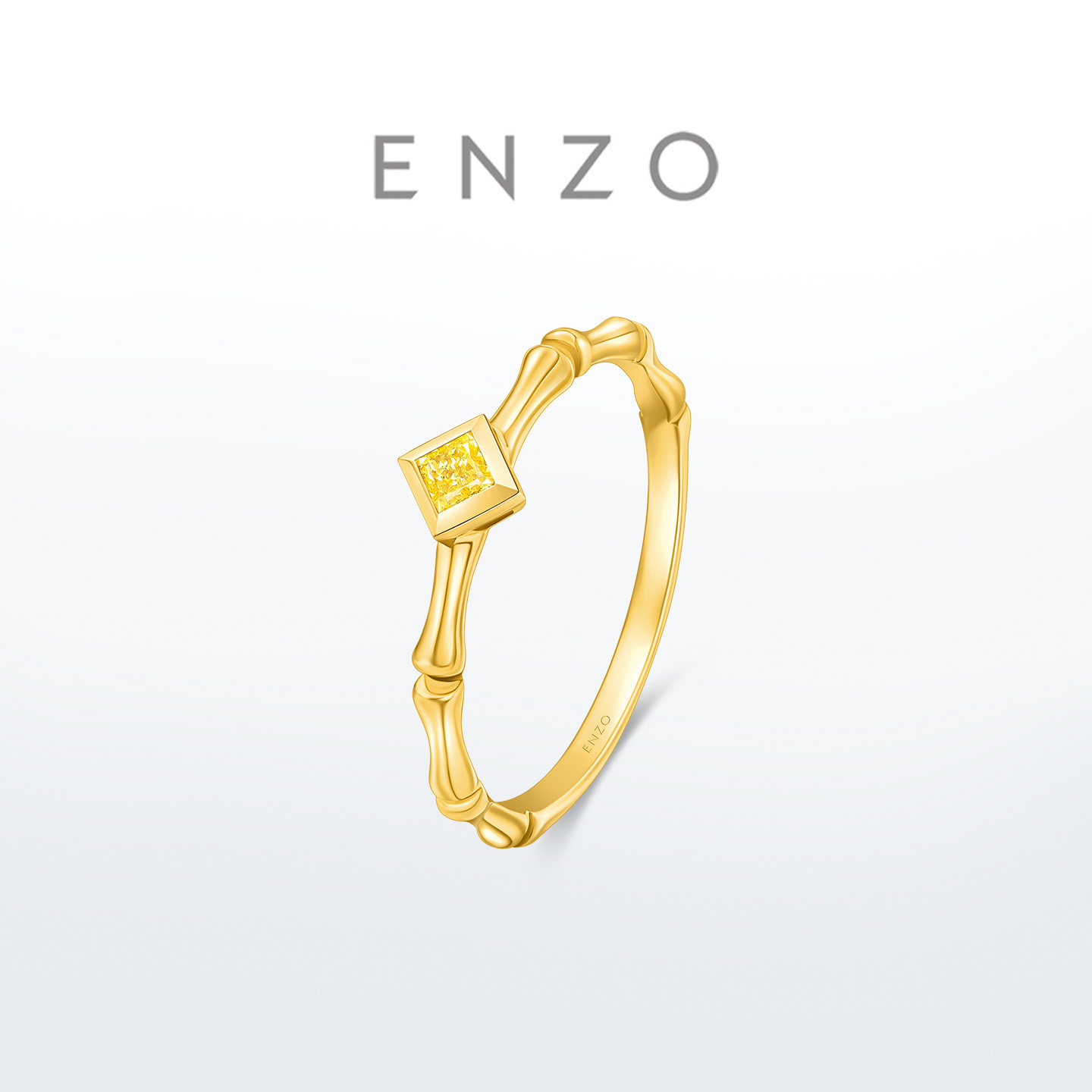ENZO 18K金镶黄钻钻石戒指女竹节款 EZU2808