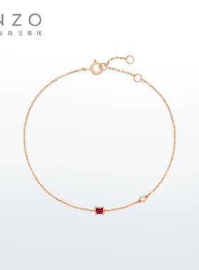 ENZO 18K金红宝石钻石手链女EZV8335新春礼物
