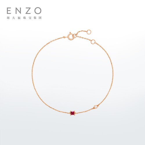 enzo18K金红宝石钻石手链