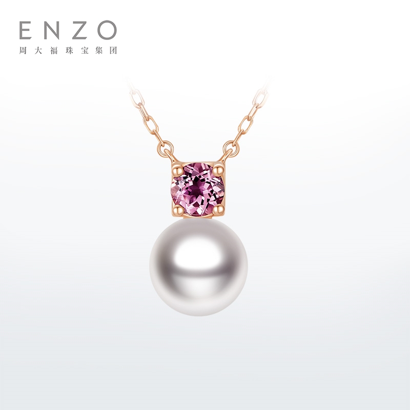 enzo新款18K金海水珍珠项链