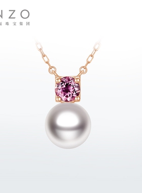 ENZO 商场同款 18K金海水珍珠碧玺项链女EZT499