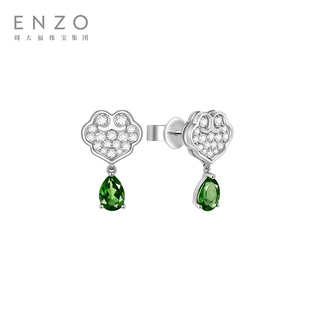 ENZO「经典 彩宝」系列18K金碧玺钻石耳钉女EZV5205新春礼物