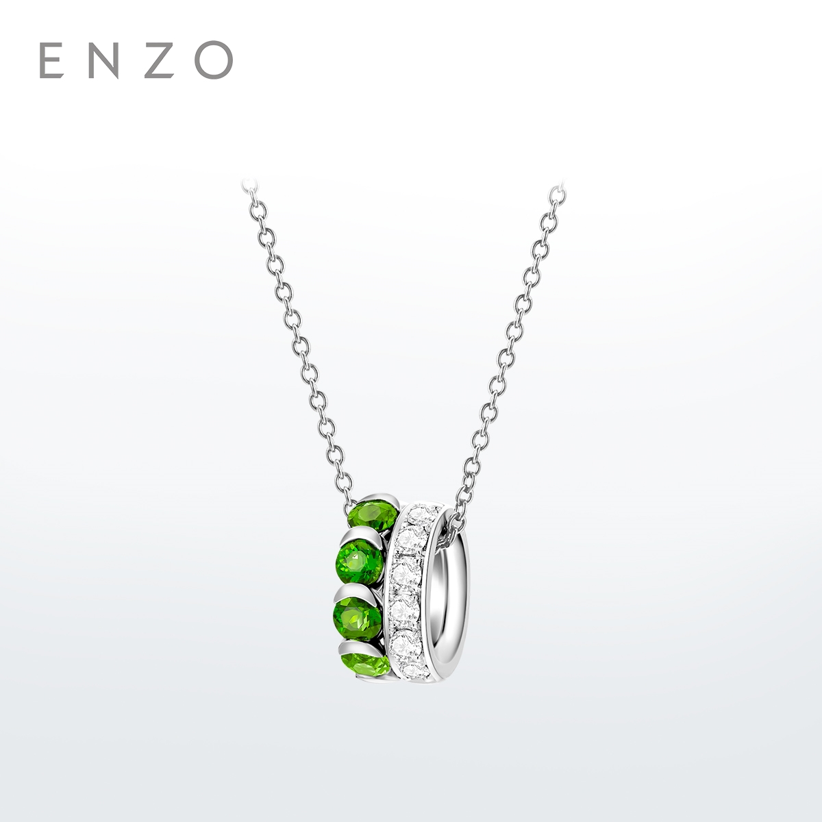 ENZO18K金透辉石钻石吊坠