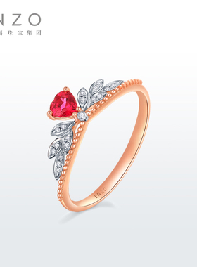 ENZO「商场同款」18K金皇冠红宝石钻石戒指女EZV8162新春礼物