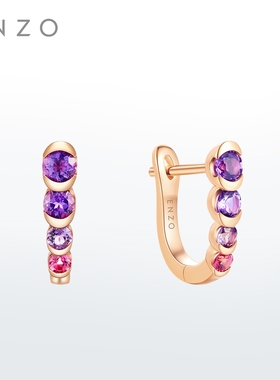 新款ENZO「丛林系列」18K金碧玺紫晶耳环女EZV8947新年礼物