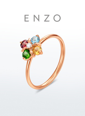 ENZO 四叶草 18K金多彩宝石钻石戒指女 EZV8018新年礼物