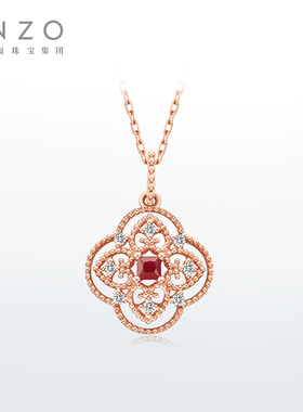 ENZO「洛可可」系列18K金红宝石钻石项链女EZV8108新春礼物