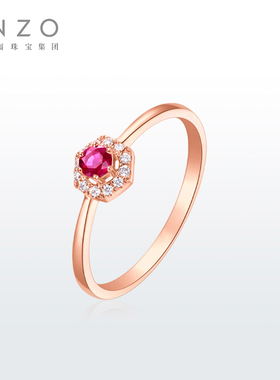 ENZO 茜茜公主 18K金红宝石钻石戒指EZV7949新春礼物