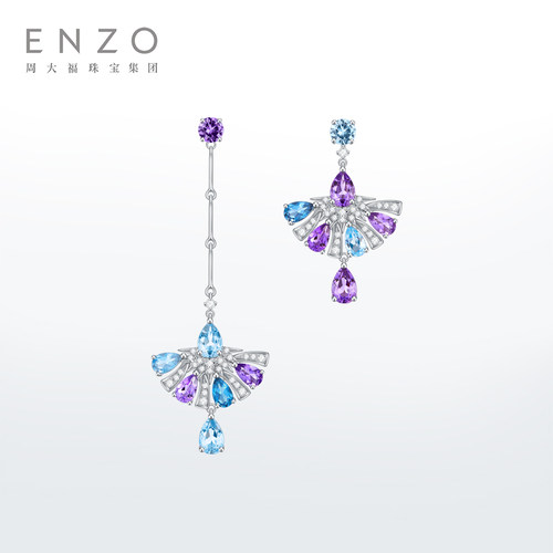 enzo18K金紫晶托帕石钻石耳环
