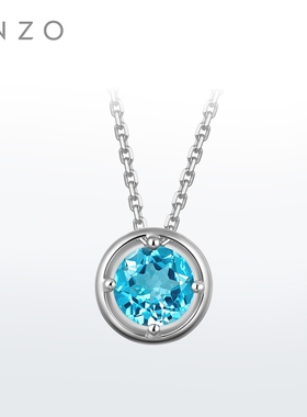 新款ENZO 生辰之悦 18K金托帕石吊坠女送礼EZV2718送银链新年礼物