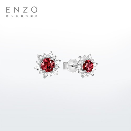 enzo雪花系列红宝石钻石耳钉