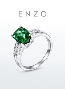 ENZO 极光糖碧玺戒指 18K金碧玺钻石戒指女EZV6957