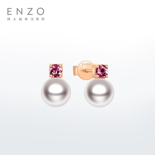 新款enzo18K金海水珍珠耳钉