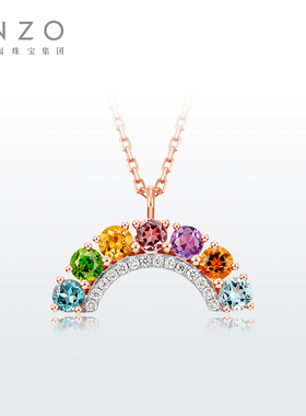ENZO 18K金多彩宝石钻石项链女EZV8012新春礼物