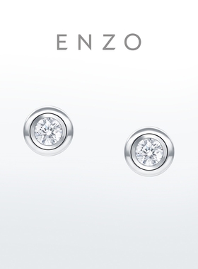 ENZO 18K金小灯泡钻石耳钉女大版 EZU2628新年礼物