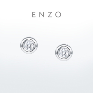 ENZO EZU2628新年礼物 18K金小灯泡钻石耳钉女大版