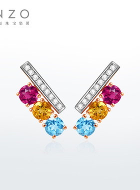 ENZO「彩虹系列」18K金多彩宝石钻石耳钉女 EZV8051节日礼物