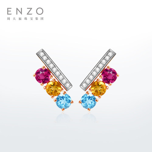 enzo18K金多彩宝石钻石耳钉