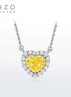 ENZO「商场同款」18K金镶心形黄钻钻石项链女EZU2828新春礼物