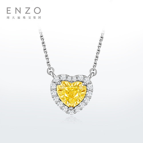 enzo18K金黄钻钻石项链