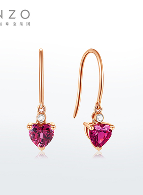 ENZO爱心18K金石榴石钻石耳环心形耳饰女 EZV8492新年礼物
