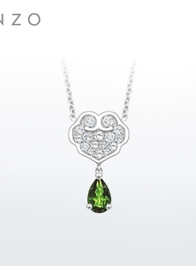 新款enzo18K金碧玺钻石项链祥云锁骨链女轻奢新中式新春礼物