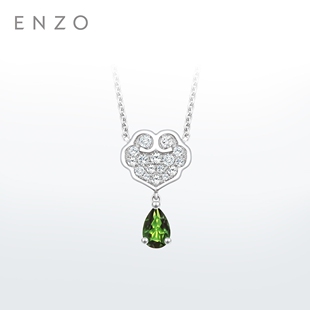 新款 节日礼物 enzo18K金碧玺钻石项链祥云锁骨链女轻奢新中式