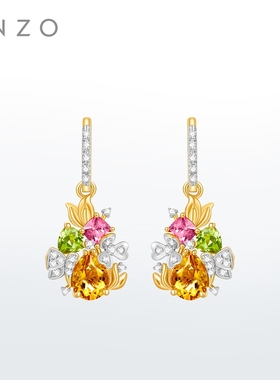 ENZO「彩虹花球」18K金多彩宝石钻石耳环女EZV4906新年礼物