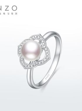 ENZO「商场同款」18K金海水珍珠镶钻石戒指女 EZT476新年礼物