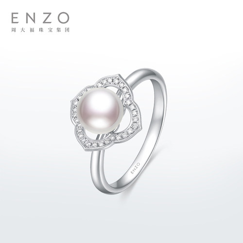 enzo珠宝18K金海水珍珠戒指