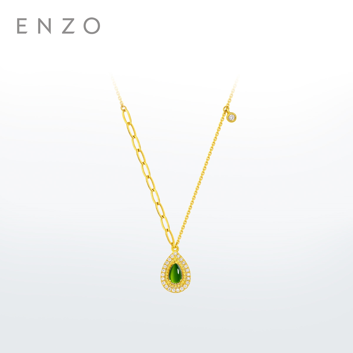 ENZO18K金透辉石钻石项链